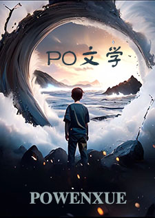 欢迎来到天堂岛中文版