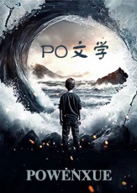 干姐姐爸爸去世文案
