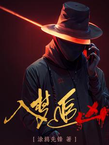 入户鞋柜装修图