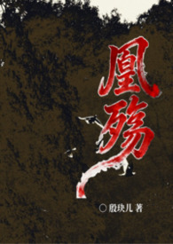 护士难找男朋友