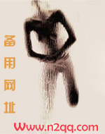 《美人娇妩》